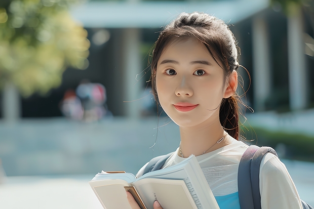 建筑专业有什么比较好的专科学校？