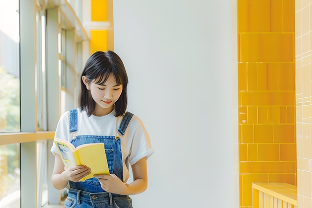 中南大学教务处电话