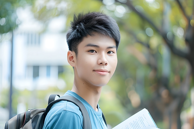 莫大相当于国内什么大学